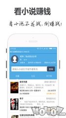 乐鱼平台app